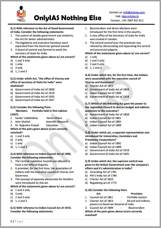 only-ias-prelims-test-series-1-to-10-english-medium-2023