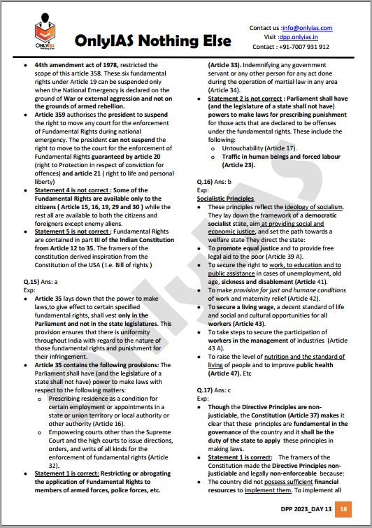 only-ias-prelims-test-series-1-to-10-english-medium-2023