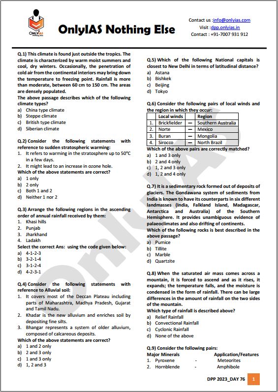 only-ias-prelims-test-series-11-to-20-english-medium-2023