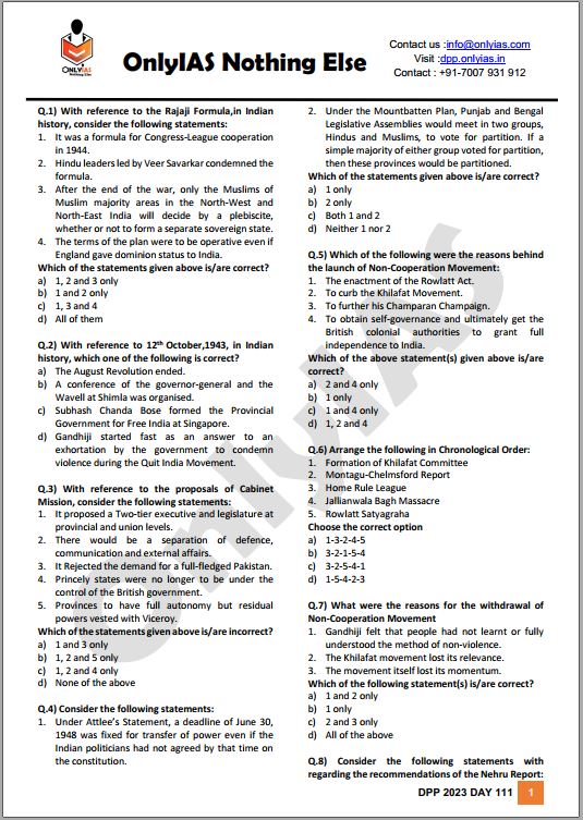only-ias-prelims-test-series-11-to-20-english-medium-2023