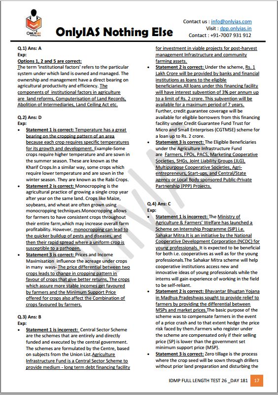 only-ias-prelims-test-series-21-to-30-english-medium-2022