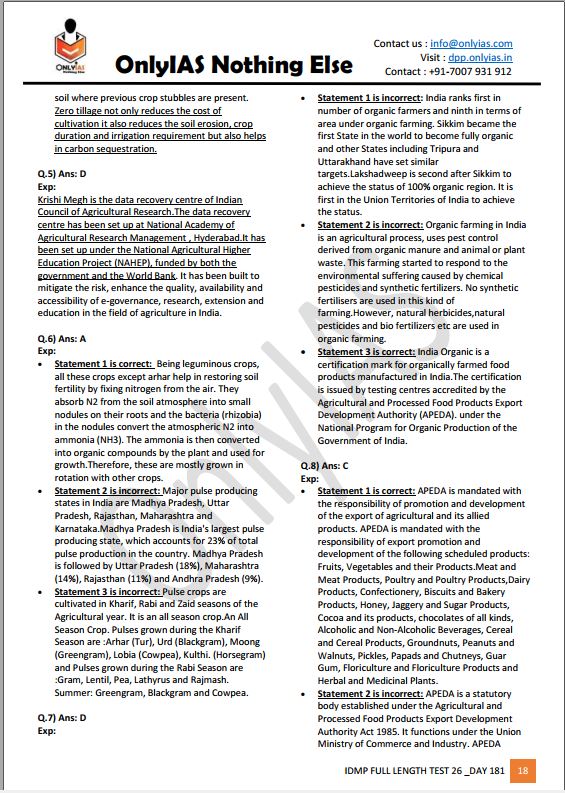 only-ias-prelims-test-series-21-to-30-english-medium-2022
