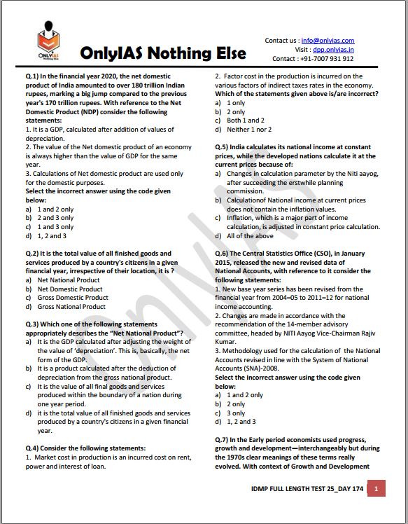 only-ias-prelims-test-series-21-to-30-english-medium-2022