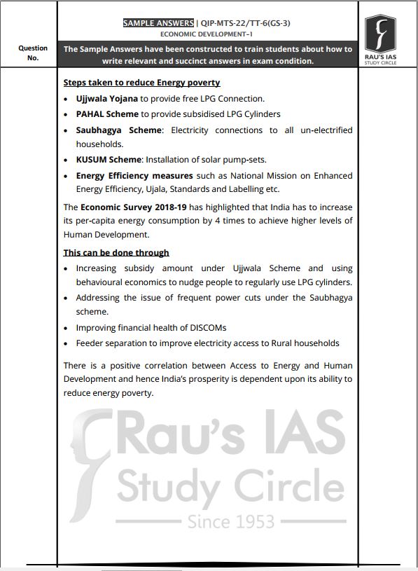 raus-ias-mains-test-series-2022-6-to-10-english-medium