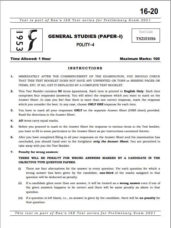 raus-ias-prelims-2021-test-series-16-to-20-english-medium