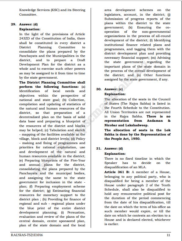 raus-ias-prelims-2021-test-series-16-to-20-english-medium