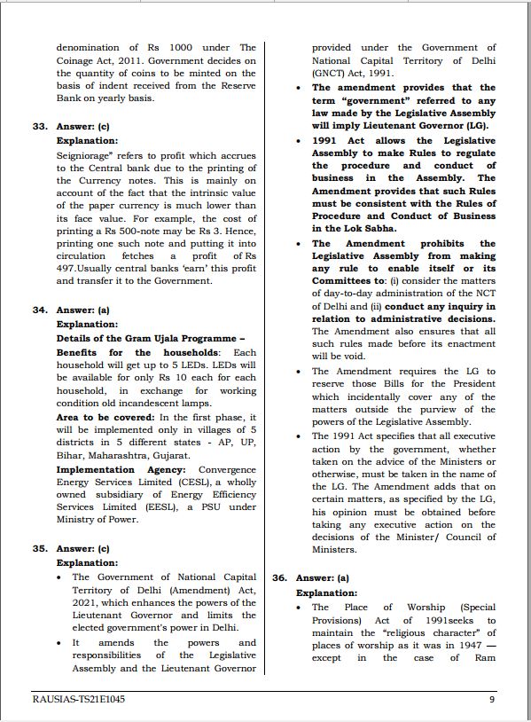 raus-ias-prelims-test-series-1-to-30-english-medium-2022