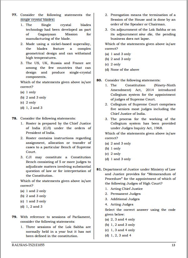 raus-ias-prelims-test-series-1-to-5-english-medium-2022