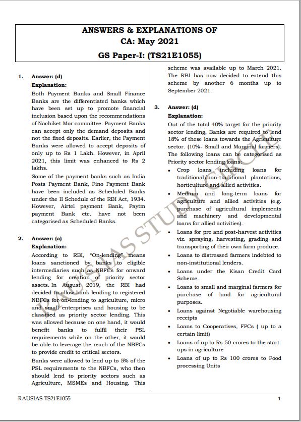 raus-ias-prelims-test-series-1-to-5-english-medium-2022