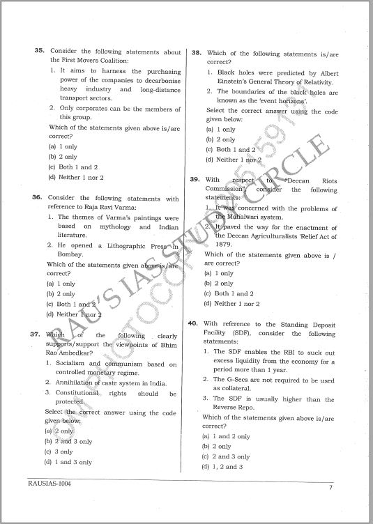 raus-ias-prelims-test-series-1-to-5-english-medium-2023