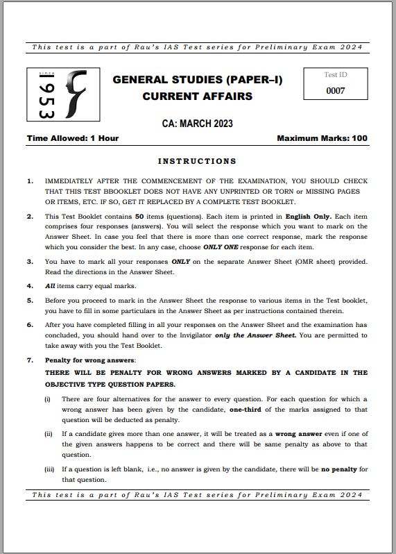 raus-ias-prelims-test-series-1-to-5-english-medium-2024