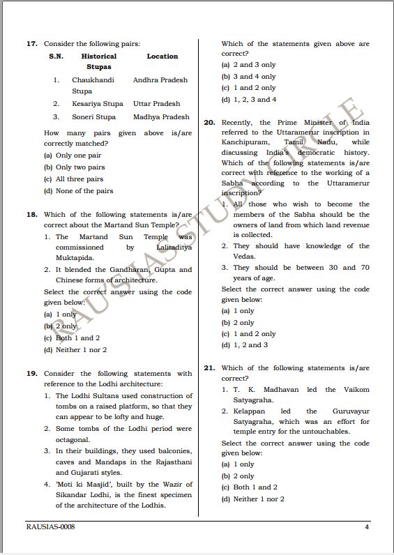 raus-ias-prelims-test-series-1-to-5-english-medium-2024