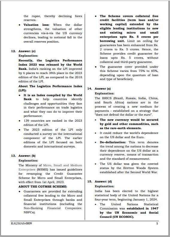 raus-ias-prelims-test-series-1-to-5-english-medium-2024