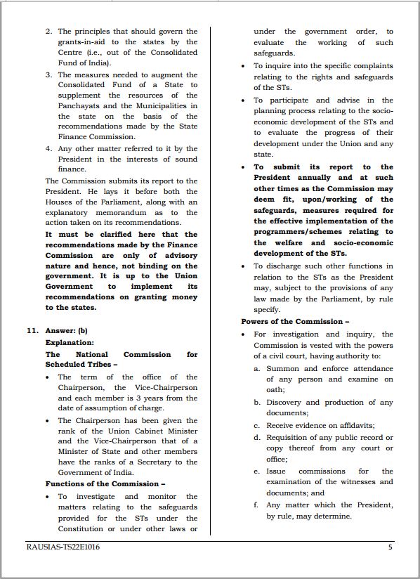 raus-ias-prelims-test-series-16-to-20-english-medium-2022