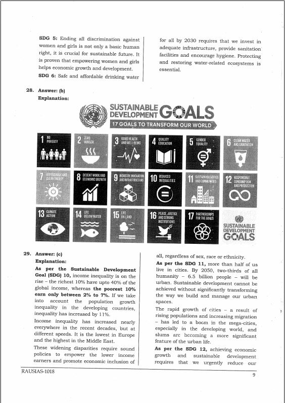 raus-ias-prelims-test-series-16-to-20-english-medium-2023