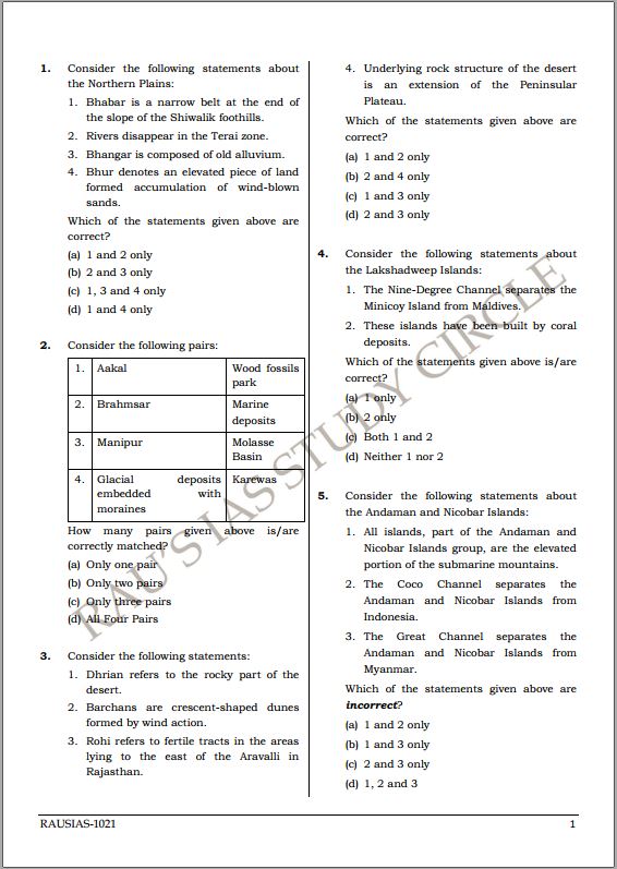 raus-ias-prelims-test-series-21-to-25-english-medium-2023