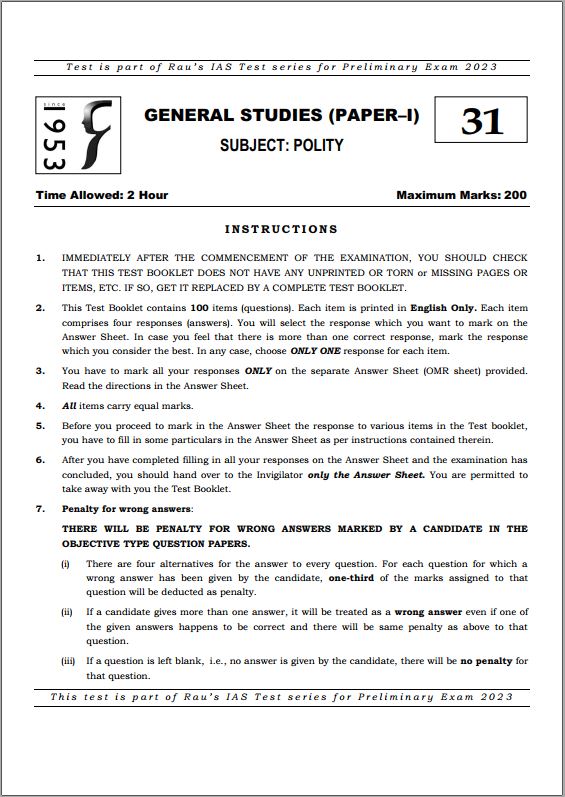 raus-ias-prelims-test-series-31-to-35-english-medium-2023