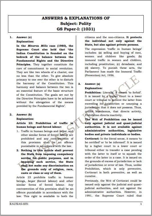 raus-ias-prelims-test-series-31-to-35-english-medium-2023