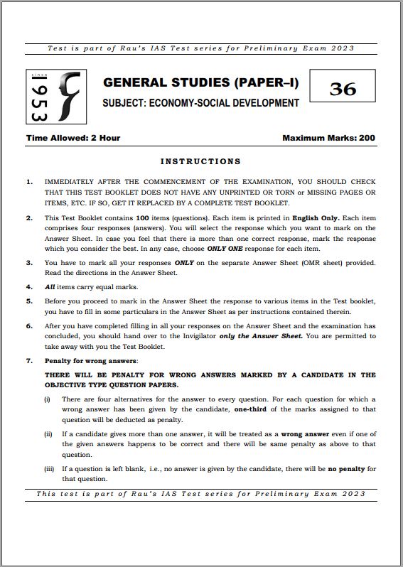 raus-ias-prelims-test-series-36-to-40-english-medium-2023