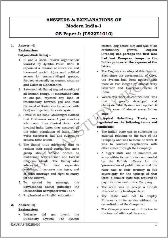 raus-ias-prelims-test-series-6-to-10-english-medium-2022