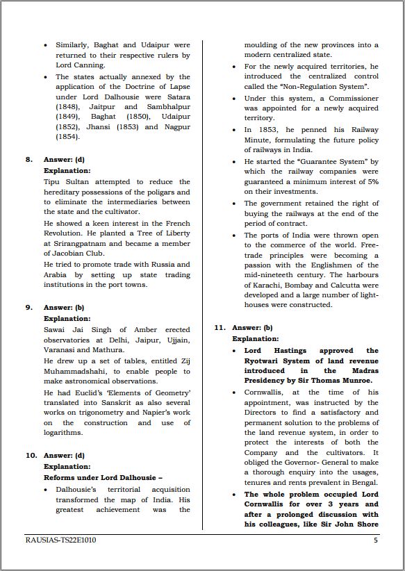 raus-ias-prelims-test-series-6-to-10-english-medium-2022