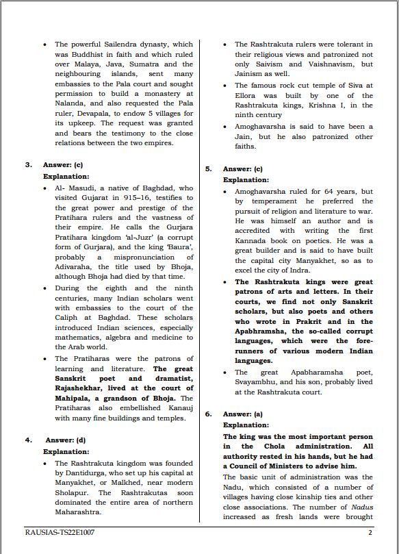 raus-ias-prelims-test-series-6-to-10-english-medium-2022