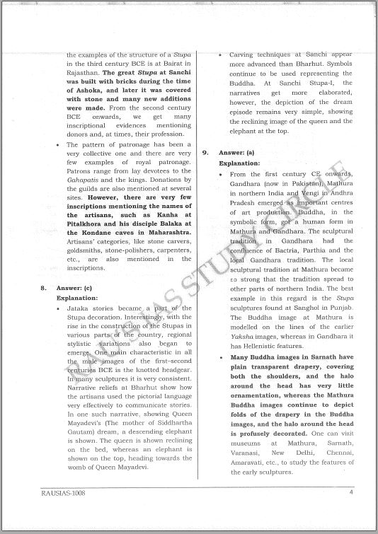 raus-ias-prelims-test-series-6-to-10-english-medium-2023