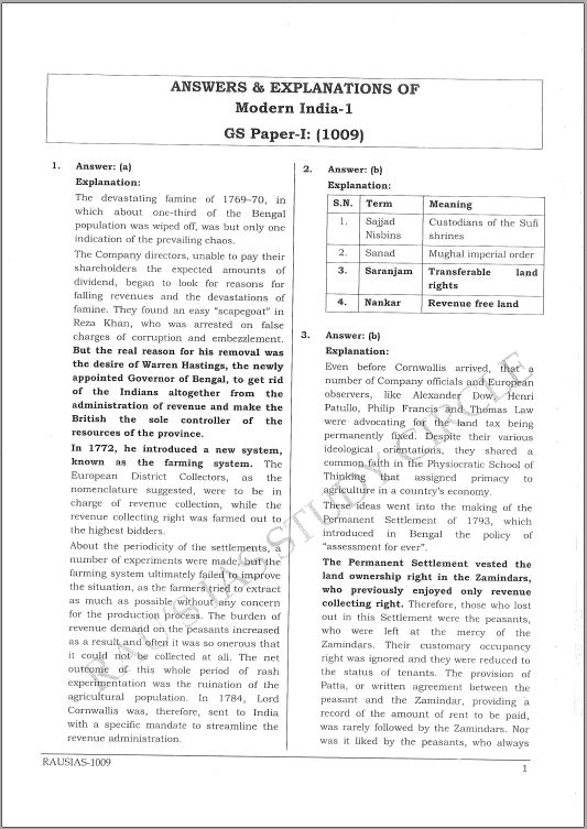 raus-ias-prelims-test-series-6-to-10-english-medium-2023
