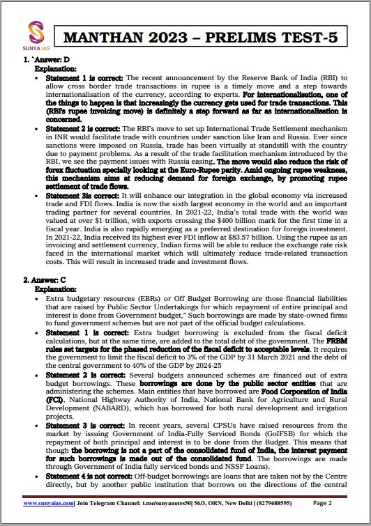 sunya-ias-prelims-test-series-1-to-5-english-medium-2023