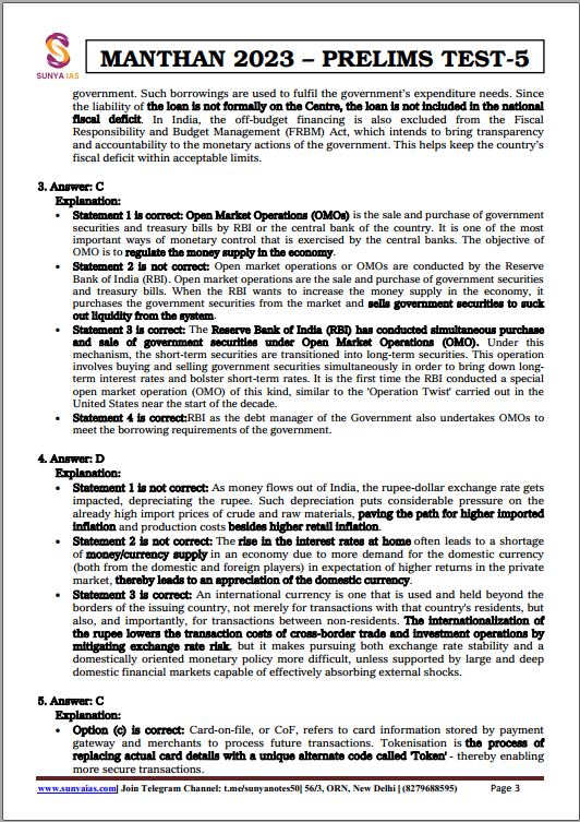 sunya-ias-prelims-test-series-1-to-5-english-medium-2023