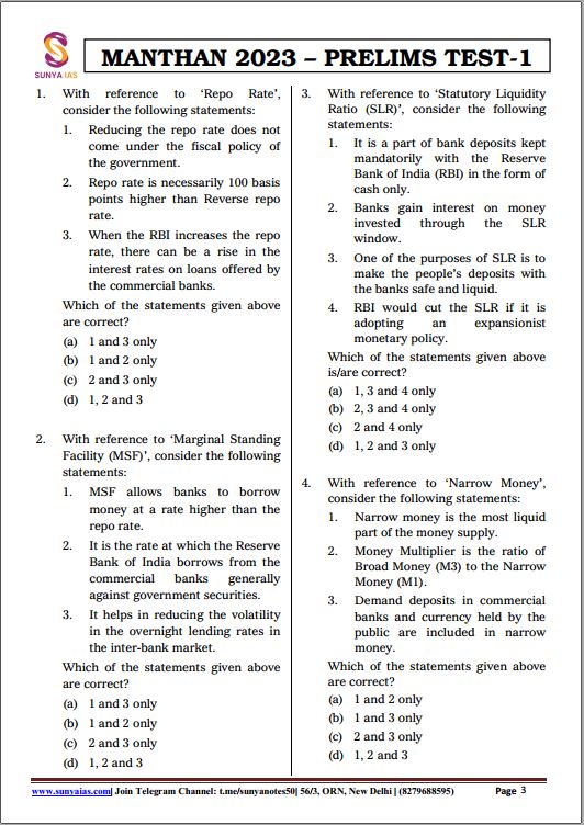 sunya-ias-prelims-test-series-1-to-5-english-medium-2023