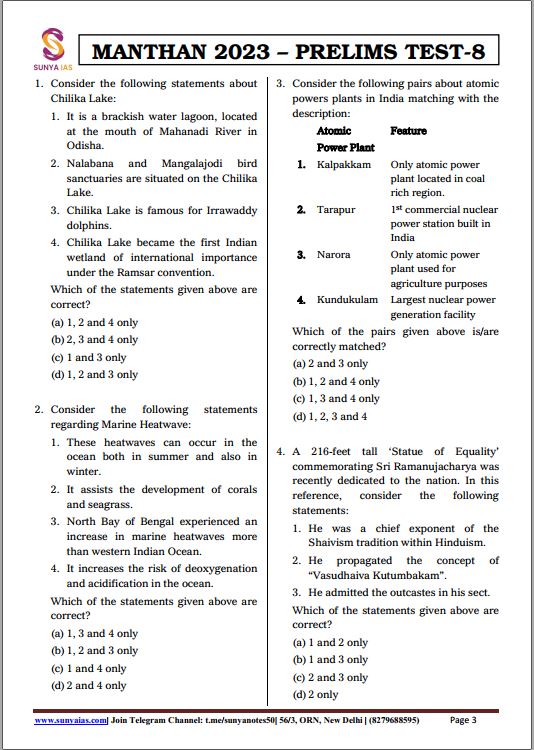 sunya-ias-prelims-test-series-6-to-10-english-medium-2023