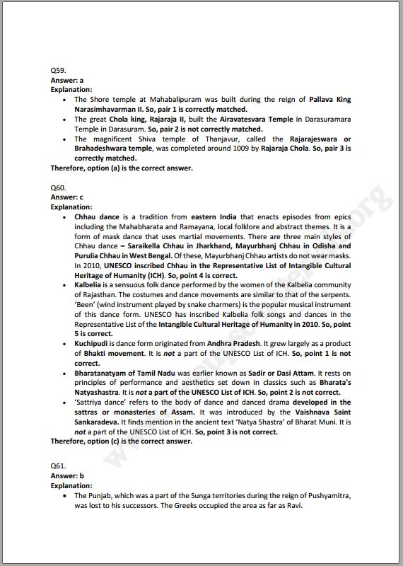 vajiram-and-ravi-prelims-test-6-to-10-english-medium-2023