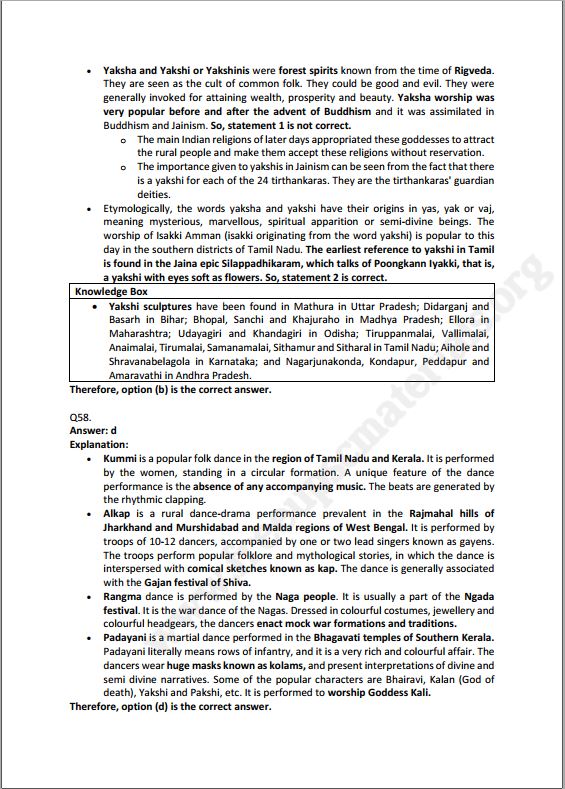vajiram-and-ravi-prelims-test-6-to-10-english-medium-2023