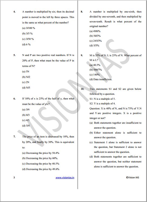 vision-ias-csat-test-series-1-to-5-english-medium-2023