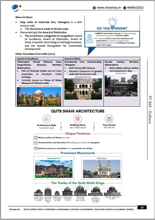 vision-ias-culture-pt-365-2023