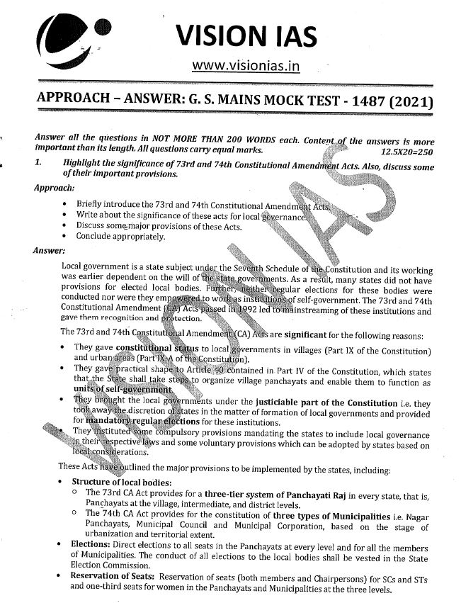 vision-ias-mains-test-series-2021-1-to-10-english-medium