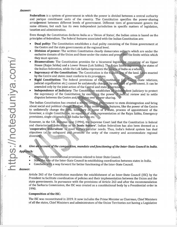 vision-ias-mains-test-series-2021-1-to-25-english-medium