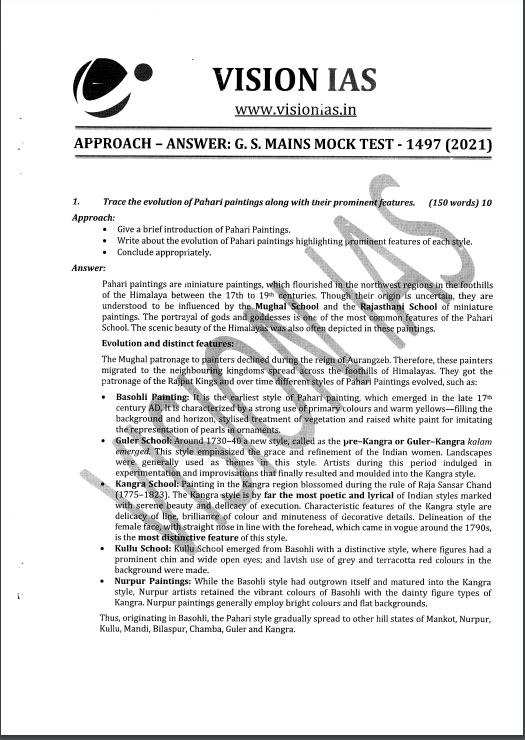vision-ias-mains-test-series-2021-11-to-20-english-medium