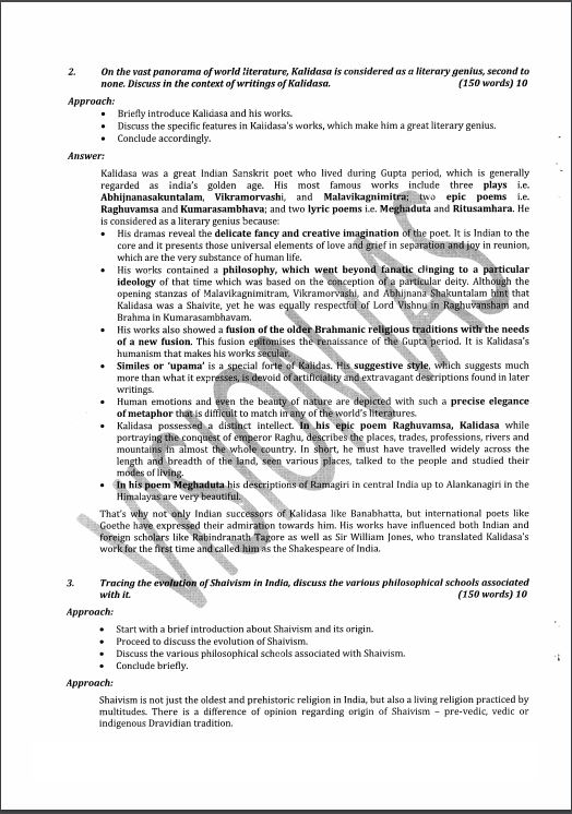 vision-ias-mains-test-series-2021-11-to-20-english-medium