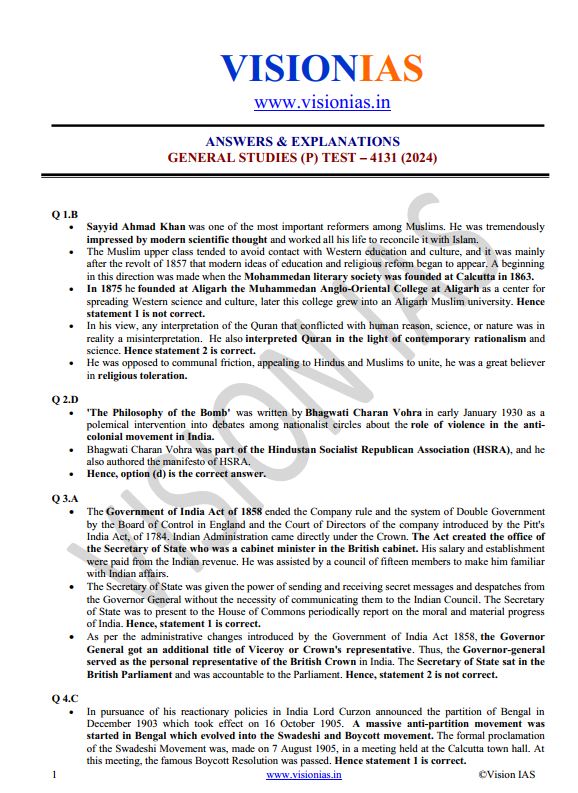 vision-ias-prelimes-test-series-6-to-10-english-mediem-2024-