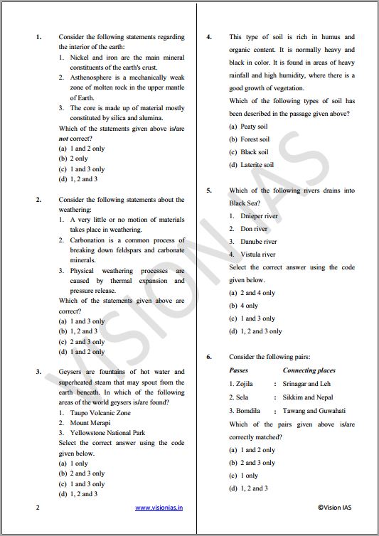vision-ias-prelims-test-series-1-to-35-english-medium-2022
