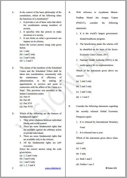 vision-ias-prelims-test-series-1-to-5-english-medium-2024