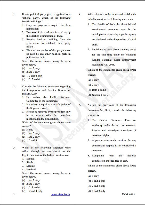 vision-ias-prelims-test-series-11-to-15-english-medium-2023