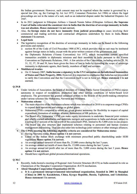 vision-ias-prelims-test-series-11-to-15-english-medium-2023