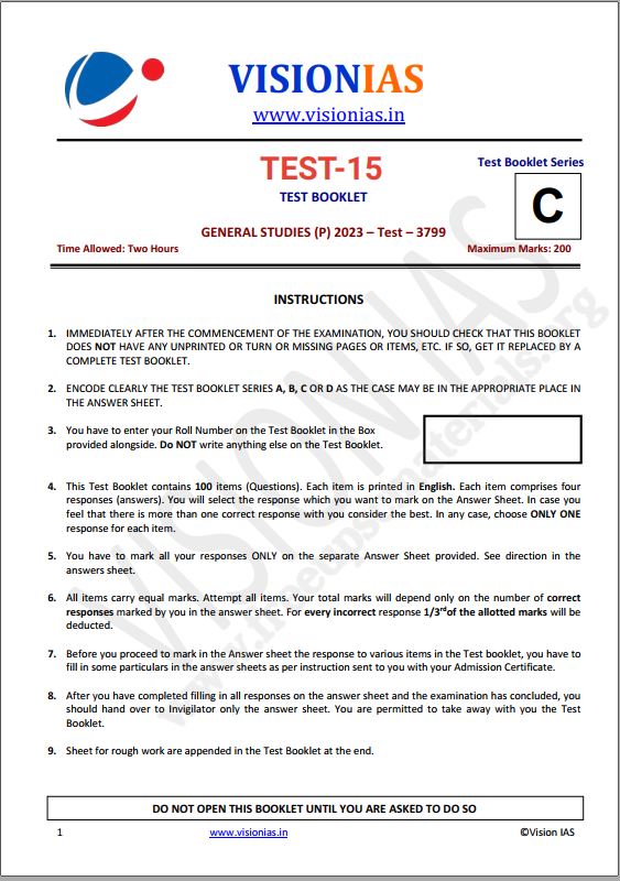 vision-ias-prelims-test-series-11-to-15-english-medium-2023