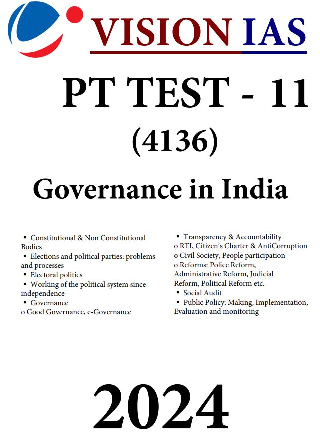 vision-ias-prelims-test-series-11-to-15-english-medium-2024