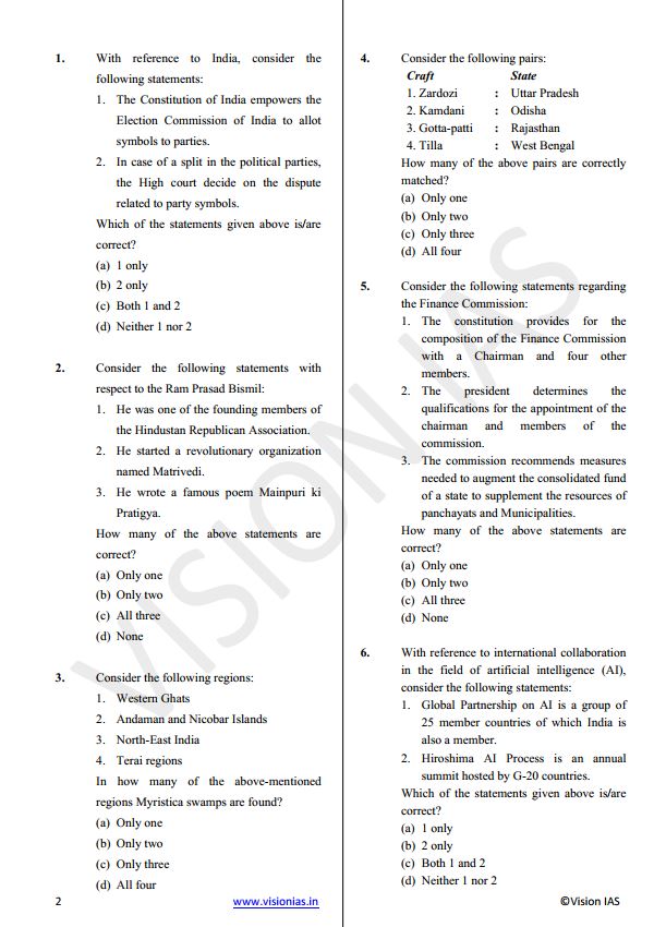 vision-ias-prelims-test-series-11-to-15-english-medium-2024