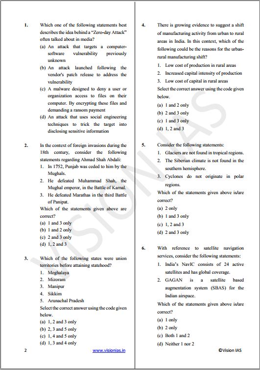 vision-ias-prelims-test-series-26-to-30-english-medium-2023