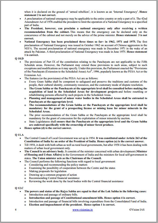 vision-ias-prelims-test-series-6-to-10-english-medium-2023
